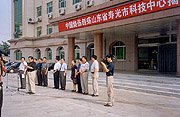 壽光市衛(wèi)生局鄭道明局長(zhǎng)對(duì)壽光市人民醫(yī)院引進(jìn)好的治療技術(shù)表示祝賀。